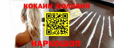 мефедрон Моздок