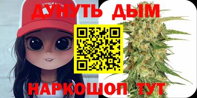 мефедрон Моздок