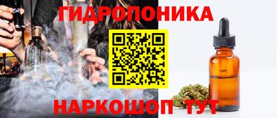мефедрон Моздок