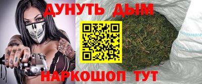 мефедрон Моздок