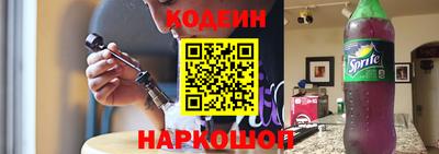 мефедрон Моздок