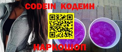 мефедрон Моздок