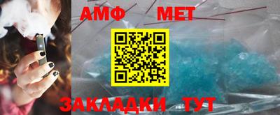 a pvp Ростов Великий