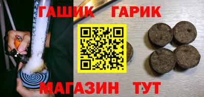 мефедрон Моздок