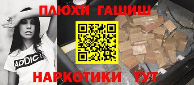 мефедрон Моздок