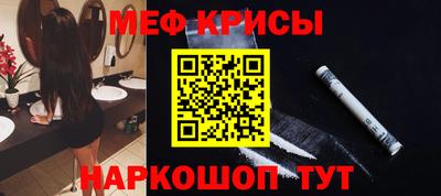 COCAINE Можга