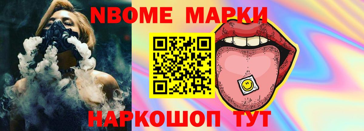 Лсд 25 экстази ecstasy  Вход с VPN  Лабинск  Лсд 25 экстази ecstasy 